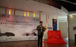 力魔東沛攜手深耕中國(guó)汽車養(yǎng)護(hù)市場(chǎng) 本土化戰(zhàn)略與互聯(lián)網(wǎng)銷售新篇