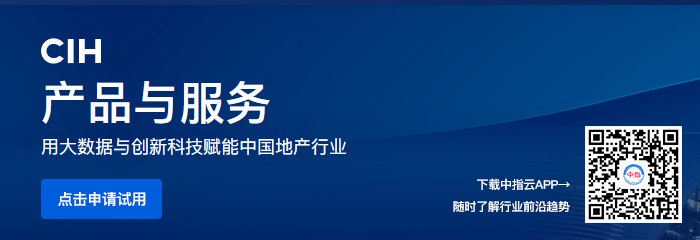 精準(zhǔn)導(dǎo)航 房天下產(chǎn)業(yè)網(wǎng)在房地產(chǎn)信息咨詢中的價(jià)值與實(shí)踐
