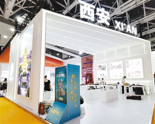 科技賦能創意，打造古城文化產業新業態——數字文化創意內容應用服務探索